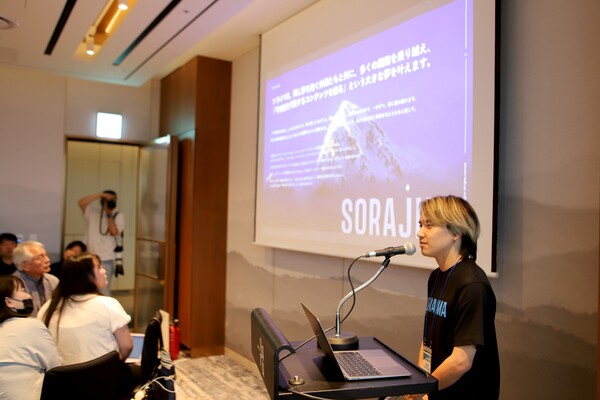 글로벌 웹툰산업 교류회의 세션 발표.