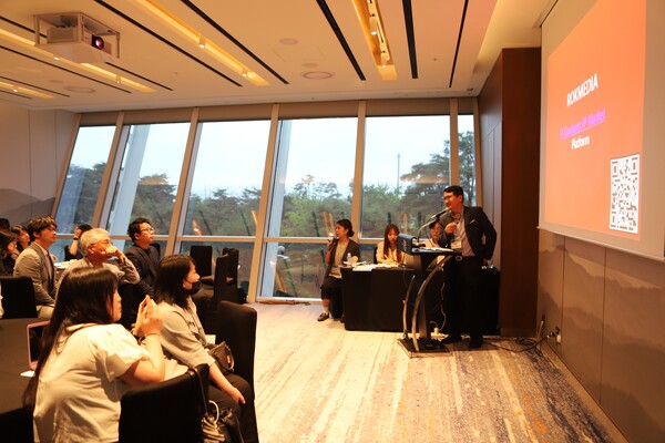 글로벌 웹툰산업 교류회의 세션 발표.