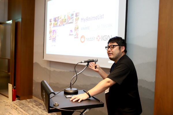 글로벌 웹툰산업 교류회의 세션 발표.