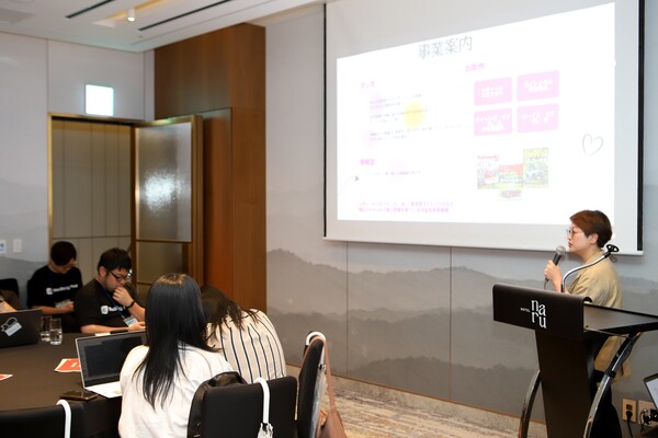 글로벌 웹툰산업 교류회의 세션 발표.